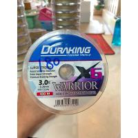 ราคา สาย PE Duraking Warrior ถัก6 ยาว100 เมตร (15333463153)