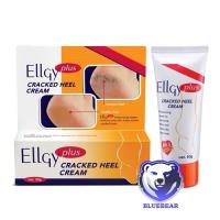 ราคา Ellgy PlusCream ครีมทาส้นเท้า ส้นเท้าแตก 25 50กรัม 1หลอด (22925002856)