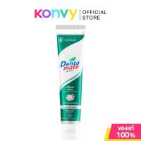 ราคา Dentamate Herbal Tootpaste Original Formula 100g (14347976840)