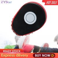ราคา แผ่นหนุนมือฝึก ZYStar เป้าล่อสำหรับต่อยมวยเบาะสำหรับเล่นโยคะถุงมือต่อยมวยเป้าล่อสำหรับต่อยมวยเป้าหมายมือทนทานสำหรับคาราเต้มวยไทย Mma (22509793943)