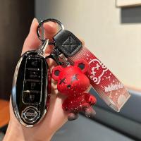ราคา 4 ปุ่ม เหมาะสำหรับ NISSAN พวงกุญแจ Nissan Teana Almera X Trail Sylphy เคสกุญแจ Nissan อุปกรณ์เสริม Nissan ซองใส่กุญแจรถ กุญแจ Nissan พวงกุญแจ NISSAN (18122856342)