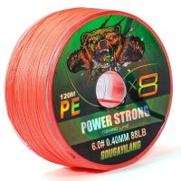 ราคา เอ็นตกปลา PE หลากสี150ม 550ม X 8เกลียว12 3LB 58ปอนด์เอ็นตกปลาสายตกปากหลายเส้นสำหรับปลาคาร์พ (21093759015)