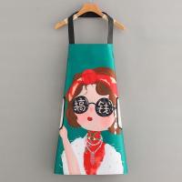 ราคา YONUO ผ้ากันเปื้อน ผ้ากันเปื้อนผญ ผ้ากันเปื้อนครัว ผ้ากันเปื้อนกันน้ำมัน ผ้ากันเปื้อน ผญ ป้องกันน้ำและน้ำมัน (22014529445)
