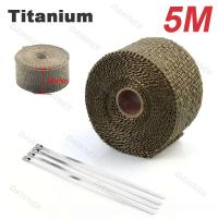 ราคา ผ้าพันท่อไอเสียรถยนต์ 5m ฉนวนกันความร้อนหุ้มท่อไอเสีย อเตอร์ไซค์ ฉนวนกันความร้อน (22518413118)