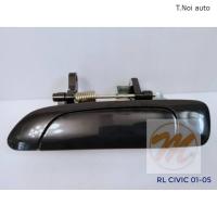 ราคา มือเปิด นอก HONDA CIVIC 01 05 มือเปิดประตู นอก ฮอนด้า ซีวิค 01 05 S PRY พงศ์ พระนครอะไหล่ ส่งจริง ส่งเร็ว 1983 (15902030047)