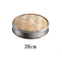 ราคา JIAOD Bamboo Round Cooking Tool Dim Sum Dumpling Stainless Steel Steamer Cage Kit Food Steamers Cage Steaming Grid Steaming Rack (22623691720)