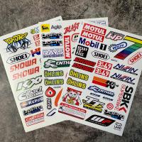 ราคา PVC กันน้ำ Sponsor Motor สติกเกอร์ MOTUL OHLINS Beta KYB SHOEI RK BANDAI Movistar SHOEI SBK WP ตกแต่งรถจักรยานยนต์ Decals (16711028866)