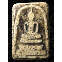 ราคา AHH4 พระสมเด็จ วัด ระฆัง พิมพ์ ใหญ่ พระประธาน เนื้อดินผงมวลสาร พุทธคุณ สมเด็จโต พรม รังษี เม็ด มวลสารมาก สึก กร่อน ยุบ ย่น ธรรมชาติ คราบกรุ สวย ทรงคุณค่า ส่ง ตรง ปรก ตาม รูป (23125657359)