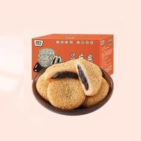 ราคา Bear Panda เกี๊ยวข้าวเหนียว เกี๊ยวโมจิงา ขนมอบเหนียว รสนุ่มเหนียวหวาน430กรัม กล่อง (17294856420)
