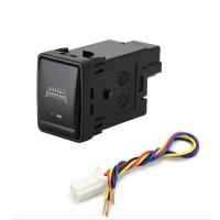 ราคา XSD ไฟสปอตไลท์ปุ่มเปิดปิดรถ DRL BSM เสียงเพลงที่จอดรถเรดาร์ไฟตัดหมอกสวิตช์เปิดปิดสำหรับ Nissan Teana Sylphy Qashqai X TRAIL (21734751581)