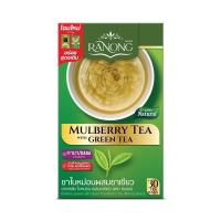 ราคา เรนองทีชาเขียวใบหม่อน รสญี่ปุ่น กลิ่นมะลิ ขนาด 30 ซอง 66 g (19497696158)