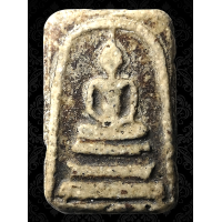 ราคา AHH3 พระสมเด็จ วัด ระฆัง พิมพ์ ใหญ่ พระประธาน เนื้อดินผงมวลสาร พุทธคุณ สมเด็จโต พรม รังษี เม็ด มวลสารมาก สึก กร่อน ยุบ ย่น ธรรมชาติ คราบกรุ สวย ทรงคุณค่า ส่ง ตรง ปรก ตาม รูป (23125684164)