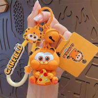 ราคา CosyLiving Garfield พวงกุญแจ ตุ๊กตาการ์ฟิลด์ จี้ห้อยกระเป๋า จี้ตุ๊กตาสร้างสรรค์ ของขวัญ (22672660888)