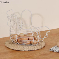 ราคา NCVHRT ตะกร้าเหล็กทรงอาร์ตสำหรับใส่ไข่รูปทรงไก่ตะกร้าจัดระเบียบภาชนะใส่ผลไม้ผักในครัวเรือน (22277174532)