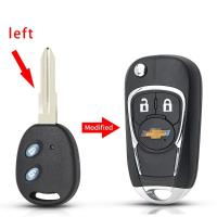ราคา ฝาหุ้มรีโมท Chevrolet Lova Epica Spark Avoe เคสช่องว่างกุญแจรถยนต์ใบมีดตรงซ้ายซองใส่กุญแจรถรีโมทรถยนต์2ปุ่ม (19755436826)
