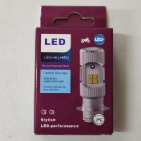 ราคา COD 100 หลอดไฟหน้าLED HL M5 แป้นเล็กT19 สำหรับรถที่ใช้แป้นเล็ก เช่น WAVE125 CLICK MIO 1หลอด กล่องสีม่วง (23210128975)