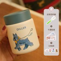 ราคา แก้วเก็บความร้อนขนาดมินิกะทัดรัดพกพาสะดวกสำหรับนักเรียนหญิงแก้วน้ำสแตนเลส316แก้วพกติดตัวน่ารักมีมูลค่าสูงสำหรับเด็ก (21638428634)