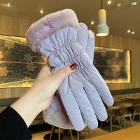 ราคา GlamourGetaway ถุงมือบุนวมหนาสำหรับผู้หญิง ถุงมือหนาระบายอากาศได้ดีสำหรับปั่นจักรยานปีนเขาเล่นสกีกลางแจ้งกีฬากันลม (22942926220)