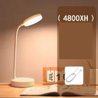 ราคา JJT จัดส่งฟรี โคมไฟ LED โคมไฟอ่านหนังสือ LED โคมไฟอ่านหนังสือช่องเสียบอุปกรณ์ต่อพ่วงดวงไฟโคมไฟตั้งโต๊ะปกป้องดวงตาพิเศษโคมไฟชาร์จโคมไฟตั้งโต๊ะนักเรียน (21751479250)