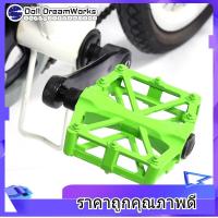 ราคา สินค้าขายดี แป้นเหยียบอุปกรณ์จักรยาน แป้นเหยียบเดดฟลาย แป้นเหยียบอลูมิเนียมน้ำหนักเบาพิเศษ ขายคู่หนึ่ง (2113728170)