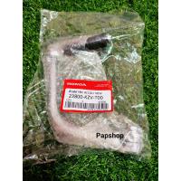 ราคา คันสตาร์ท HONDA เวฟ110i เกรดแท้ WAVE 110I ปี2014 2019 (10303082851)