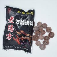 ราคา เหยื่อล่อกุ้งล็อบสเตอร์กุ้งล็อบสเตอร์กุ้งล็อบสเตอร์กุ้งล็อบสเตอร์กุ้งล็อบสเตอร์กุ้งล็อบสเตอร์สำหรับตกปลา (19180967168)