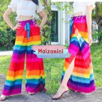 ราคา กางเกงผูกหน้าหลัง กางเกง4สาย กางเกงแหวกข้าง กางเกงแหวกจิมิ ลาย สายรุ้ง 7สี (16153067176)