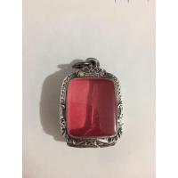 ราคา ตลับเงินเก่า ใส่หลวงพ่อปาน ขนาดตลับ 2 3x2 8cm วัดจากหน้าจอตลับด้านนอก ตลับแบบปิดหลังลายคมชัดยกซุ้มสวยพร้อมใช้งาน (11285628194)