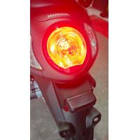 ราคา Scoopy i หลอดไฟท้ายLEDตรงรุ่น ไฟหรี่และไฟเบรค (16021915213)