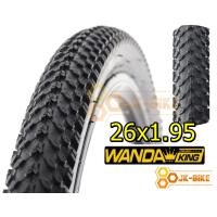 ราคา ยางนอกจักรยานเสือภูเขา Wanda King 26x1 95 ขอบลวด 1เส้น (18065978561)
