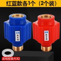 ราคา Midea Wanjia Haier เครื่องทำน้ำอุ่นไฟฟ้าลายดอกซากุระอุปกรณ์ป้องกันการรั่วซึมของผนังป้องกันไฟฟ้าทั่วไปสำหรับผนังภายนอก (20227148462)