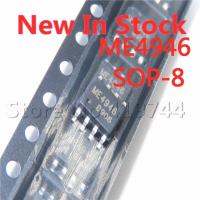 ราคา 5PCS LOT ME4946 SOP 8 LCD FET chip In Stock NEW original IC (19750575477)