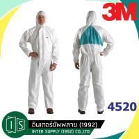 ราคา ชุด PPE 3M 4500 4510 4520 4540 4545 SIZE M L XL ชุดป้องกันฝุ่น เชื้อโรค สารเคมี หมอใส่ได้ พีพีอี ป้องกันสารเคมี (21887006146)