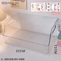 ราคา ที่วางหนังสืออะคริลิคโปร่งใส INS กล่องเก็บหนังสือตั้งโต๊ะสำหรับนักเรียนชั้นวางอุปกรณ์วิเศษสำหรับวางหนังสือแบบคงที่สำหรับเข้าเรียน (20541634432)