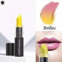 ราคา ของแท้100 ลิปสติก Fran Wilson Mood Matcher Lipstick U S A ลิปมันเปลี่ยนสีตามอุณห (18748779165)