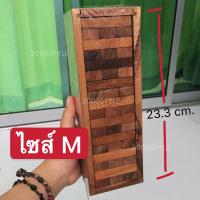 ราคา จังก้าไม้ เกมส์ไม้ตึกถล่ม ทาวเวอร์ไม้ พร้อมส่งสินค้าจากไทย (13258778335)