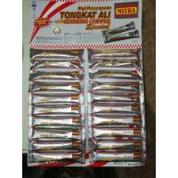 ราคา กาแฟโสม Tongkat ali (16889628746)