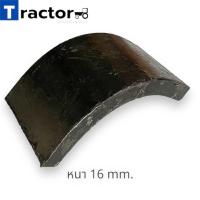 ราคา เหล็กกันสึกผาน3 ผานบุกเบิก แบบอ๊อก รถไถฟอร์ด (22782493777)