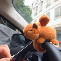 ราคา Aoduoyaya ใหม่ ตุ๊กตาคาปิบาร่า พวงกุญแจ Capybara Doll จี้ตุ๊กตา ด้วยปีกที่สั่นไหวได้ (23283625391)