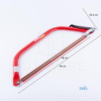 ราคา เลื่อยคันธนู 21 24นิ้ว SOLO แท้ No 105 โซโล BOW SAW เลื่อย เลื่อยมือ เลื่อยตัดกิ่งไม้ โครงเลื่อยคันธนู เลื่อยชัก โครงเลื่อยพร้อมใบ ใบเลื่อย เลื่อยตัดไม้ ตัดไม้ ตัดต้นไม้ ALUWARE AW283 (22694251133)