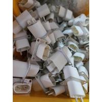 ราคา หัวเสียบ ขั้วเสียบ แมกนีตรอน ไมโครเวฟ (17738094164)