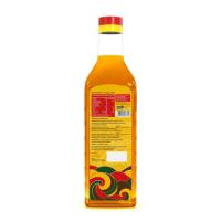 ราคา Engine Kachi Ghani Mustard Oil 1 Lit นำมันมัสตาร์ด ตราเอ็นจิน Engine 1ลิตร สินค้าไหม่ (22965823101)