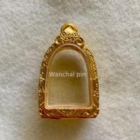 ราคา แถมแหนบ กรอบเงิน ตลับเงิน ตลับพระใส่พระซุ้มกอ ชุบทอง (22748877554)