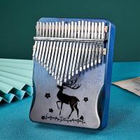 ราคา 21 Tone Thumb เปียโน Kalimba 17 Tone เปียโนนิ้วมือของขวัญวันเกิดสําหรับสาวเริ่มต้นเด็กเครื่องดนตรียอดนิยมออนไลน์ (21276041836)