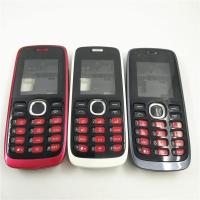 ราคา กรณีที่อยู่อาศัยสำหรับ Nokia 112 N112 1120เต็มสมบูรณ์ศัพท์มือถือที่อยู่อาศัยฝาครอบแบตเตอรี่กรอบประตูพร้อมแป้นพิมพ์ภาษาอังกฤษ (23271358782)