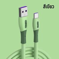 ราคา สายชาร์ทไอโฟน สายชาร์จ สายชาน์จไอโฟน IPHONE IPAD IPOD ทุกรุ่น ซิลิโคน ทนทาน 1 2เมตร 1 8เมตร แบตไม่เสื่อม สายชาจเร็วแท้ (16612870291)