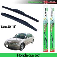 ราคา ที่ปัดน้ำฝน ใบปัดน้ำฝน ซิลิโคน ตรงรุ่น Honda Civic Dimension 2001 2005 ES ไซส์ 20 18 ยี่ห้อ Diamond กล่องเขียว (22200451136)