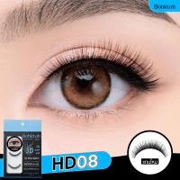 ราคา ขนตาปลอมบอกต่อ เบอร์ HD (14287649399)