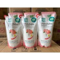 ราคา ครีมอาบน้ำ โชกุบุสึ รีฟิล 500 มล (21467288634)