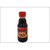 ราคา มิซกัน น้ำจิ้มสำหรับเกี้ยวซ่า 150 มล Mizkan Gyoza Sauce150 g (9707825788)